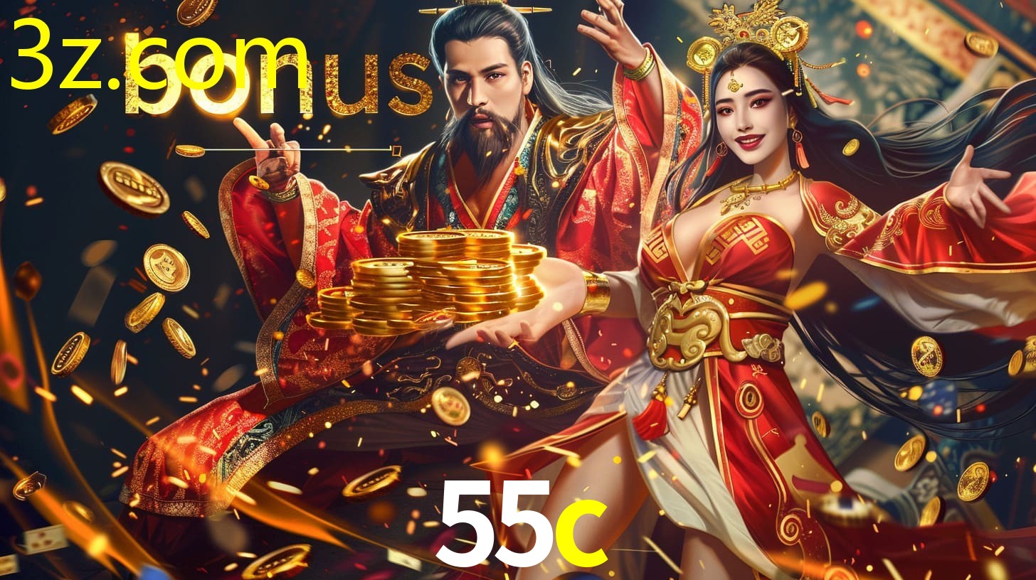55C